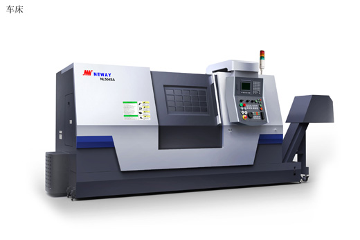 纽威数控装备全新机床造型首次亮相cimt 2011